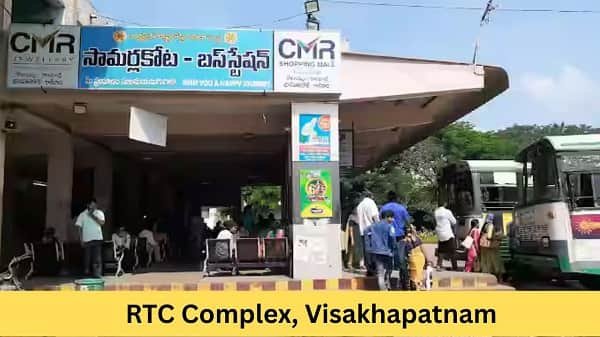 RTC Complex, Visakhapatnam